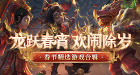 大陆赠台小熊猫抵达台北